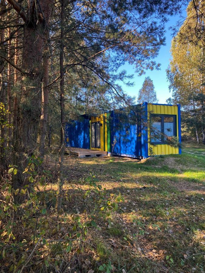 Apartament Arche Siedlisko Ujny Zewnętrze zdjęcie